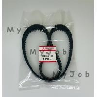 ราคา สายพานราวลิ้น MITSUBISHI LANCER CEDIA CS3 เครื่อง 4G18 109ฟัน (15555954202)