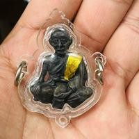 ราคา รูปเหมือนหลวงพ่อจง วัดหน้าต่างนอก เนื้อตะกั่วซิน เลี่ยมกรอบพลาสติก พร้อมห่วงห้อยสองห่วง (15566048618)