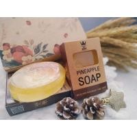 ราคา สบู่สับปะรด The Best (19318882081)