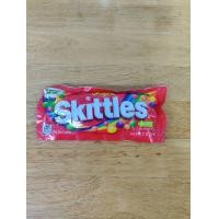 ราคา Skittles ลูกอมกลิ่นผลไม้เคี้ยวหนึบ นำเข้าจาก (18381990432)