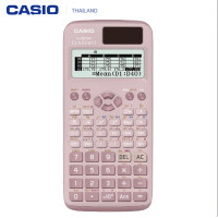 ราคา Casio เครื่องคิดเลขวิทยาศาสตร์คาสิโอ fx 991EX Classwiz FX 991EX FX 991EX PK ของใหม่ ของแท้ ประกันศูนย์2ปี CASIO FX991EX ของแท้ 100 FX991 fx 991ex fx991 (6832494139)