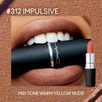 ราคา MAC POWDER KISS LIPSTICK ลิปสติกของแท้หัวกระสุนเคลือบธรรมชาติ ทุกสี (20743064383)