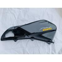 ราคา PCX160 ปี2021 ชุดเคฟล่างานฟิมลอยน้ำ อะไหล่เเท้เบิกศูนย์ฮอนด้า ครอบกรองครอบหม้อน้ำกันร้อนท่อไอเสียครอบถังน้ำมันฝาปิดช่องเติมน้ำมันของเเท้100 (10029582860)