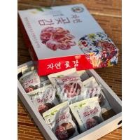 ราคา พลับแห้งเกาหลี พลับแห้ง หวาน หนึบ อร่อย บรรจุซอง 1 กล่อง 1 กก 12 15 ซอง พลับแห้งเกาหลี ตราลุงคนสวน (18556353393)