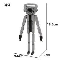 ราคา เลโก้ skibidi toilet camera man เลโก้ไททัน เลโก้สกีบีดี้ tv man titan ทีวีแมน ไททัน speaker man เลโก้tv man ตัวต่อเลโก้ ของเล่น (20808781132)