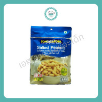 ราคา ทองการ์เด้น ถั่วลิสง อบเกลือ 160 กรัม (9813566860)
