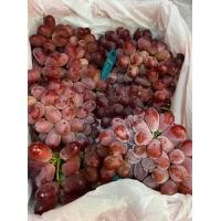 ราคา องุ่นแดงไร้เมล็ดคิมสัน หวาน กรอบ น้ำหนัก 4 กิโลกรัม ส่งฟรี (20600260525)