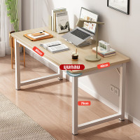 ราคา 140cm Office Computer Desk โต๊ะทำงาน โต๊ะคอมพิวเตอร์ โต๊ะทำงานไม้ ตัวยึดเหล็ก วางคอมพิวเตอร์ (20766334940)