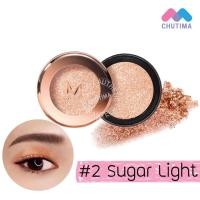 ราคา เมอร์เรซกา เพิร์ล พิกเมนท์ อายแชโดว์ Merrezca Pearl Pigment Eyeshadow 1 4 1 8g (5214894122)