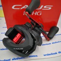 ราคา รอกหยดน้ำ ชิมาโน่ ไครอัส 150 151 HG SHIMANO CAIUS 150 151 HG (15412726363)