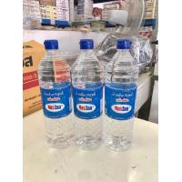 ราคา น้ำกลั่นบริสุทธิ์ ตราเเม็กซ์ซ่า เติมแบตเตอรี่และหม้อน้ำ ขนาด1000cc (19581832504)