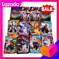 ราคา 150 ใบ การ์ดเกม การ์ด ROV กระดาษธรรมดา คละแบบมีซ้ำกันคะ การ์ด การ์ดอาโอวี Rov (17066188387)