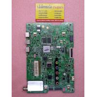 ราคา เมนบอร์ด Samsung รุ่น UA49J5250DK พาร์ท BN94 11899M 290 (19365273659)