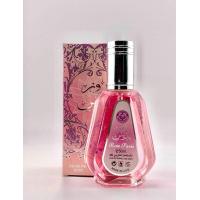 ราคา Rose Paris by Ard al zaafaran EDP 50 ml น้ำหอมอาหรับดูไบ Rose Paris ขนาด 50ml กลิ่นดอกไม้ สำหรับผู้หญิง (20701877069)