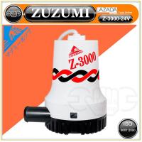 ราคา ZUZUMI ปั๊มน้ำไดโว่ ปั๊มแช่ 12V 24V รุ่น Z 3000 ปั๊มน้ำ ขนาดกลาง ปั๊มแบตเตอรี่ ไดโว่ (15536910840)