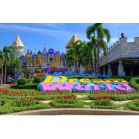 ราคา บัตรดรีมเวิลด์ ราคาถูก หมดอายุ 31 มกราคม 67 บัตร Dream World Dreamworld (20796480575)