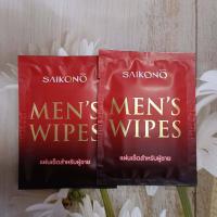 ราคา แผ่นเช็ดซากามิ Sagami ไซโกโนะ Saikono แบบซอง ทิ้งไว้แค่ 5 นาที แผ่นเช็ดสำหรับผู้ชาย ไม่ต้องล้างออก เคล็ดลับสำหรับผู้ชาย (20561281147)