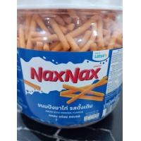 ราคา ขนมขาไก่ รสดั้งเดิม NAXNAX กรอบ อร่อย ครบรส ขนาด 400 กรัม (16483634398)