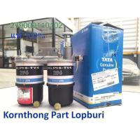 ราคา กรองน้ำมันเชื้อเพลิง กรองดักน้ำ ทาทา ซุปเปอร์ เอช TATA SUPER ACE ของแท้ 100 279009110102 (7628396444)