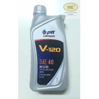 ราคา PTT V 120 SAE40 1L น้ำมันเครื่อง อเนกประสงค์ทั่วไป เบอร์ความหนืด SAE40 ขนาด 1L (20293640275)