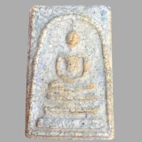 ราคา พระสมเด็จ วัดระฆัง สมเด็จโตเก่าๆ (17683976807)