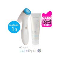 ราคา เอจล็อค ลูมิสปา ไอโอ ageLOC LumiSpa iO รวมโฟม 1 หลอด แจ้งประเภทผิวหลังสั่งซื้อ (20472201372)
