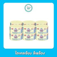 ราคา นมตราหมี นมสด สเตอริไลส์ 140 มล แพ็ค 12 กระป๋อง (19167877384)