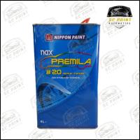 ราคา ทินเนอร์ 2K NAX PREMILA 20 MEDIUM THINNER 4 L (19650154321)