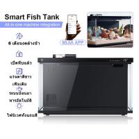 ราคา Xiaomi ตู้ปลาอัจฉริยะ Mijia Smart Ecological Fish Tank ตู้ปลาตั้งโต๊ะ ปรับไฟหลายสี เชื่อมต่อและควบคุมผ่านแอพได้ (20647108255)