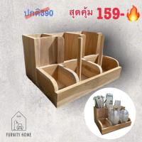 ราคา กล่องใส่แก้วกาแฟ ที่วางแก้วร้านกาแฟ ที่ใส่หลอด ช่องใส่แก้ว กล่องใส่หลอด อุปกรณ์ขายกาแฟ (20808956431)