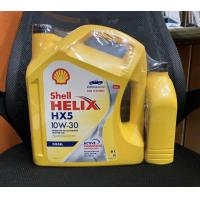 ราคา SHELL Helix HX5 ดีเซล 10W 30 API CI 4 ขนาด 7 ลิตร (20716915298)
