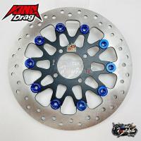 ราคา จานดิส KD 267MM จานดิสเบรค จานหน้า สำหรับ Exciter150 Spark135 จานแต่ง จานสร้าง จานดิสแต่ง (17300786472)