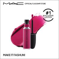 ราคา MAC Powder Kiss Liquid Lipcolour 5ML แมค ลิปสติก Powder Kiss Liquid Lipcolour ลิควิดลิปสติกเนื้อวิปครีมกึ่งมูส สร้างริมฝีปากให้ดูเบลอแมท ให้ลุคซอฟต์โฟกัส (1574762345)