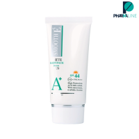 ราคา Smooth E White Babyface Serum Plus SPF44 ขนาด 0 8 Oz เซรั่ม สมูทอี Pharmaline (10449949306)