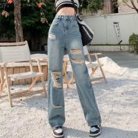 ราคา Moonlight กางเกงยีนส์ขายาว เอวสูง แต่งขาด ปรับกระดุมได้ 3 ระดับ (20488560472)