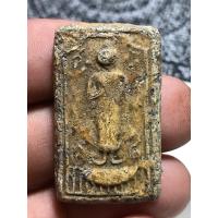 ราคา พระสมเด็จบางขุนพรมปี08 สวยหายากมาก (16829411751)