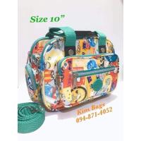 ราคา รุ่นมาใหม่ ปี2023 สีพื้น คิตตี้ โดเรม่อน มิกกี้เมาส์ กระเป๋าถือได้สะพายได้ kitty Doraemon Mickey Mouse 10 นิ้ว (20481749422)