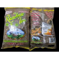 ราคา พร้อมส่ง ชาตราม้า ชาชัก ขนาด 1KG ชาวมาเลเซีย (12427381689)