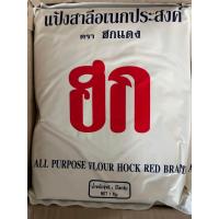 ราคา แป้งทำปาท่องโก๋ ตราฮก ฮกแดง ถุงละ 1000 กรัม (20648712159)