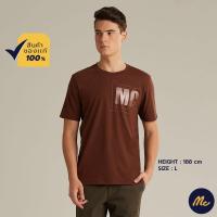 ราคา Mc JEANS เสื้อยืดแขนสั้นผู้ชาย คอกลม สีน้ำตาล MTSZA41 (19198029053)
