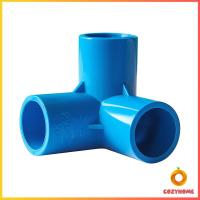 ราคา Cozy ข้อต่อ pvc ขนาด สามทาง สี่ทาง ขนาด 1 2 นิ้ว 3 4 นิ้ว 1นิ้ว ข้อต่อสี่ทางตั้งฉาก water pipe fittings (20315796465)
