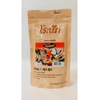 ราคา ผงปรุงรสตราโดนัท 500 กรัม (10074451573)