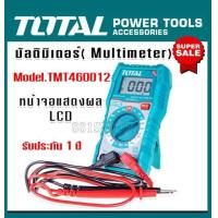 ราคา Total ดิจิตอล มัลติมิเตอร์ รุ่น TMT460012 Digital Multimeter โอห์มมิเตอร์ (18667428756)
