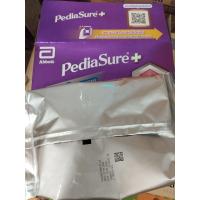 ราคา Pediasure 1 3 complete 740g 1480g พรีดีชัวร์ นมเพิ่มน้ำหนักอายุ 1 ปีขึ้นไป รับประกันของแท้ ราคาส่ง (20803800012)