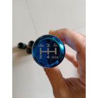 ราคา หัวเกียร์กิ๊กเมียน้อย งานไทเทเนียม ขนาด 13 cm ใส่ได้กับรถทั่วๆไป (16912052137)