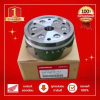 ราคา ชุดแปลง S4 เวฟ 125 i บังลม ชุดแปลงS3เป็นS4 เวฟ125ไอ บังลม ประเก็นจานไฟ แท้ศูนย์ 100 ใส่ได้ทั้งรุ่นสตาร์ทมือและเท้า (20620177253)