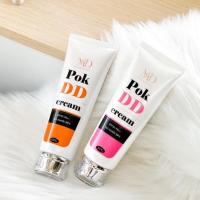 ราคา ครีมกันแดด พอกDD ครีม กันแดด SPF50 Pok DD กันแดดทาตัว (20362037526)