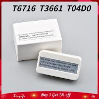 ราคา Waste Ink Maintenance Tank Chip Resetter T04D1 EPMB1 T3661 T6716 PXMB8 For Epson L6168 L6198 L6170 L6178 L6190 L6191 L6171 (19719520637)