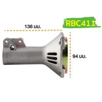 ราคา ชุดถ้วยคลัช GX35 NB411 RBC411 ชุดถ้วยคลัช กกเพลาครบชุด อะไหล่ก้านตัดหญ้า ชุดกกเพลา อะไหล่ตัดหญ้า (20219659849)