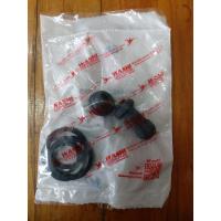 ราคา ชุดซ่อมปั้มเบรคล่าง เวฟ100 เวฟ110 โนวา คลิก เวฟ125 (20613362172)